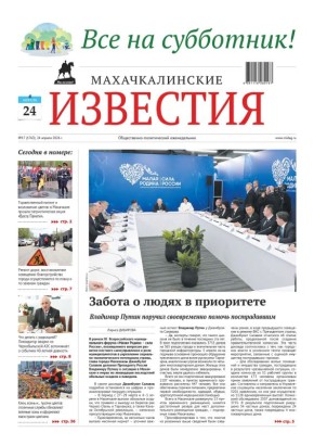 ����� ������ ����� ��������������� ��������