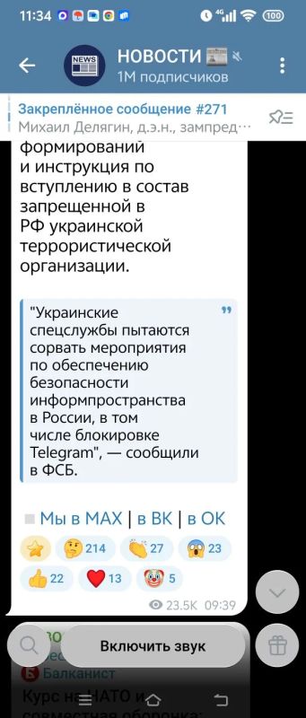 ������, ��� � ������� � ����������� �������������, ������� ������ ����� ���������� �� ������� ���������� ���������, ����� ��������? ��, ��� ���������� ������������ ��������� ����� ���������� ������� �����