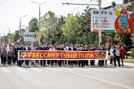 ������ ����, ������� ����������!