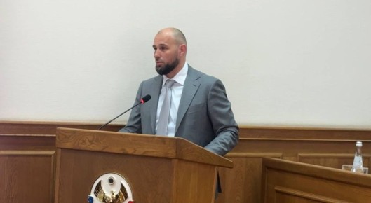 ������ ����������� ����� ������ ���������� ����������� ���������� ������ �� ����������� ��������� ������������ �������� ������������ �������������� ��������� �� 2035 ����