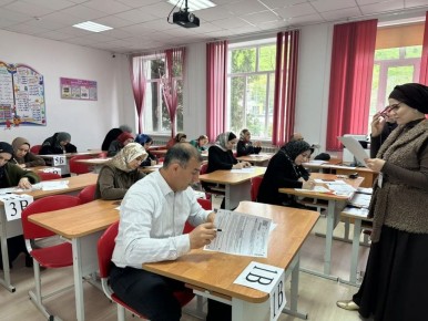 ������� � ��������� ���������� ������������� ����� ������ ������. ���� ����� ��� ����������