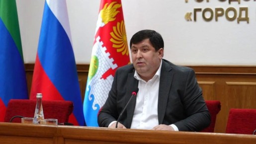 �������� ����������� � ��������� 2747 �����