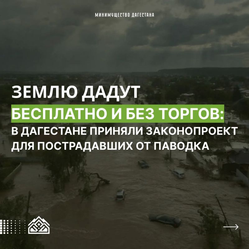 ����� ����� ��������� � ��� ������: � ��������� ������� ������������ ��� ������������ �� �������