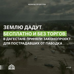 ����� ����� ��������� � ��� ������: � ��������� ������� ������������ ��� ������������ �� �������