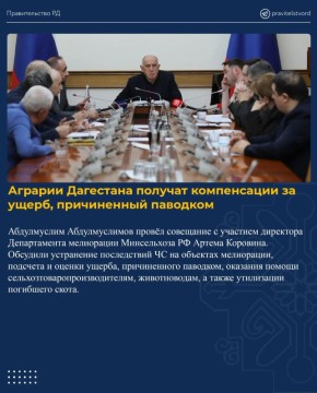 ����� ������: ������ ������������� ���������