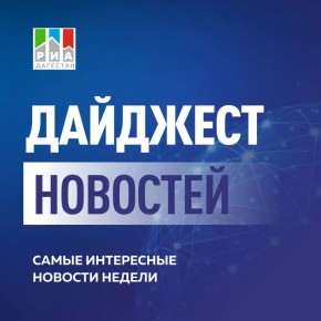 ����� ���������� ������� �������� ������ � �������� �������� ��� "��������"