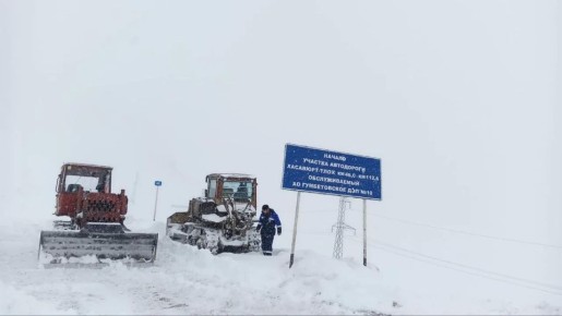 �������� ������ ��������� ������������ �������� �� 133 �������� ����� � ������ ��������� ��������