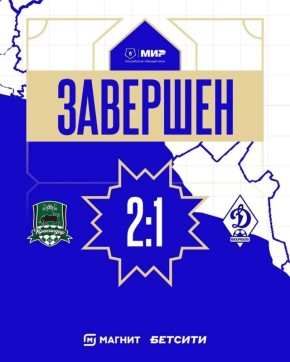 ���������� ������� �������������� ������� � 27-� ���� ��� �� ������ 2:1