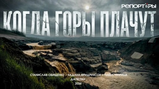 ����� | ����� ���� ������ | � ���������� � ���������