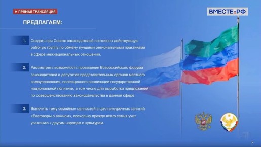 �������� �� ��������� ������ ������������� ��, ������ ���������� ��������� ���� ���������� �������� � ����� ������ ���������