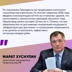 ����� ��������� ������ ��������� ���������� ����������������� �������� �� ������������� ��������