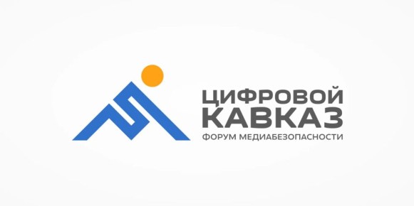 ���������� ����������� �� II ����� ����������������� ��������� ������ � ���������