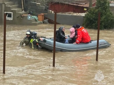 � ��������� ������� ����� 234 ������ ��������� �� ������������ �� ��������