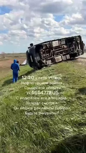 ������ � �������� ����� ������ ��� �������
