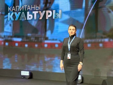 �������� ������������ ������������ ������� ����� ���������� VII ������ ����������� ��������������� ��������� ��������� ���������