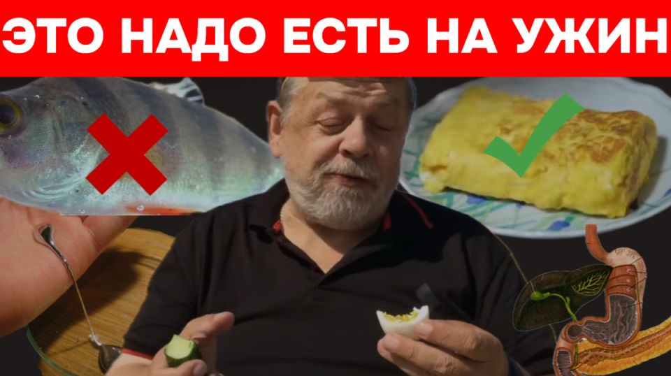 ���� ��� ��������: ��� ���� ����� 60 ���
