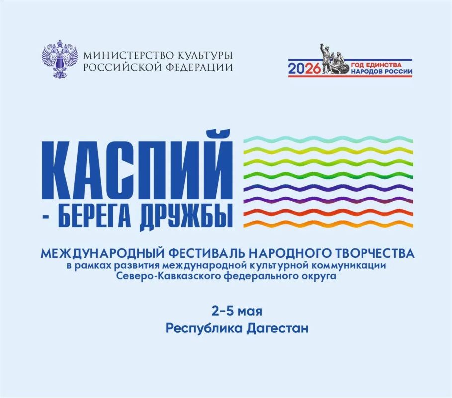 � ��������� �� 2 �� 5 ��� ������� ������������� ��������� ��������� ���������� ������� � ������ �������, �������� �����-������ ���������������� ���� ��������� ����������