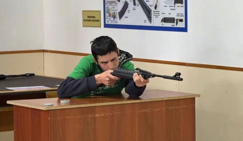 � ��������� ������ I ������������ �����������