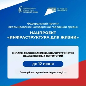 23730 ����������� ��� ������ ���� ����� �� ��������������� ������������ ����������