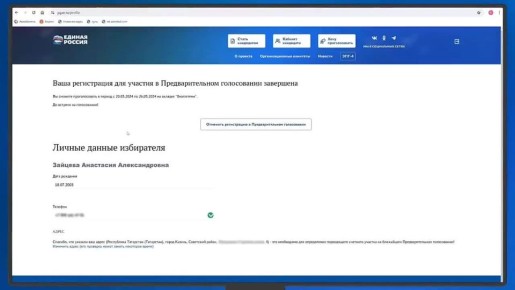 ���������� ����������� ����������� �� ��������������� ����������� �� ���������� ��� ������������ ���������� �� ������� ������ � �������� �������