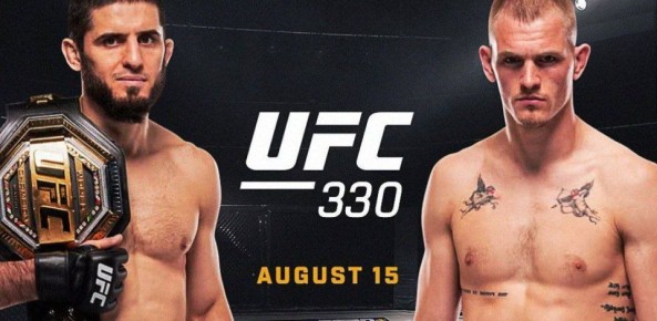 ������� UFC � ����������� ���� ����� ������� �������� ��� ������ ���� ����� 15 �������