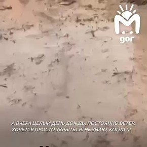����� ��������� ����� ������������ �� ��������� ��������� ��� ������ ���� � ������ ����� ����, ��� �� ��� ���� ����������� ��� ���������� ��-�� ����������