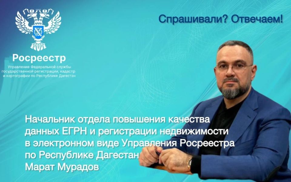 ���� ���, ��������� ������� � ���� ���������, ��������� �� ������ ��� ������������ ������������� (���) ��� ����� � �� "�������" �� ��?�