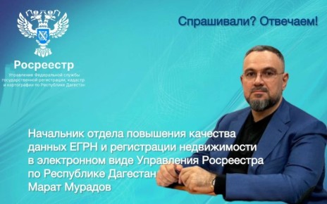 ���� ���, ��������� ������� � ���� ���������, ��������� �� ������ ��� ������������ ������������� (���) ��� ����� � �� "�������" �� ��?�