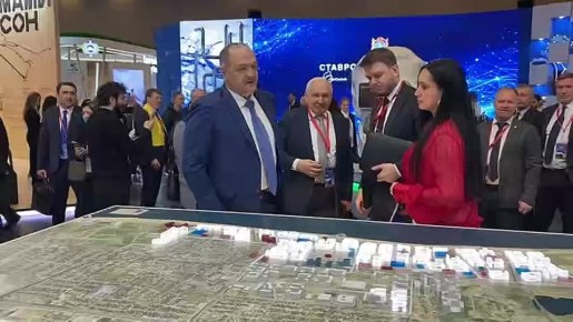 29 ������ ����� ��������� ������ ������� ������� �������� ����������� ������������