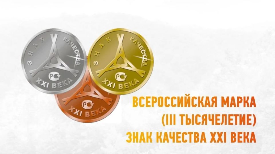 � ���������� �������� �������������� ����� (III �����������)