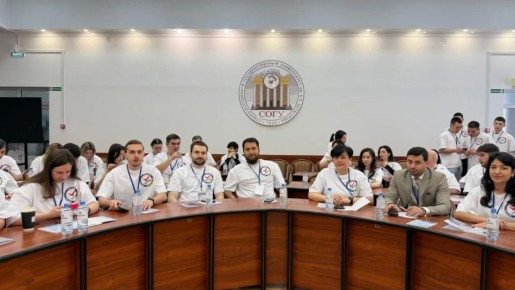 �������, 29 ������, ������������ � ����������� ������������ ���������� ������������� �������� ���������� �������� ��������� ������������ � ����� ���������� ��������� ������� � ������ V ���������������� ����������� ������...