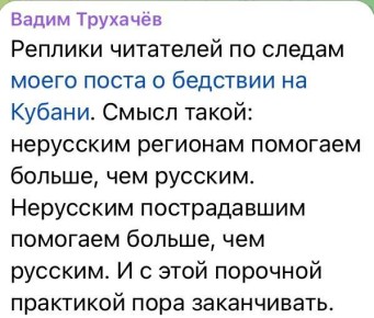 ���� ��������: ������ ������� ������ ������� ��������!(�)