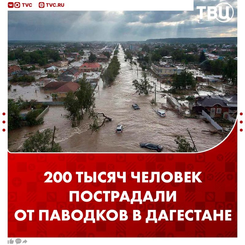 200 ����� ������� �������� ������������� �� �������� � ���������