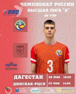 ����� ����� � ���������!. � ��� �������� � ��������� ������� �������������� �������� ��� ���������� ������ ������ ���� ���