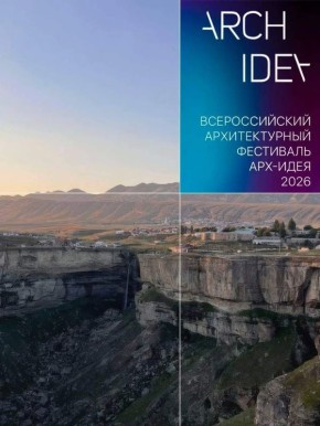 ��������, �������� � ���������� � ���������: ��� ���������� ������