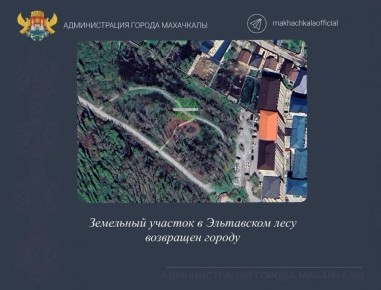 ����� ��������� �������� �������� � ��������� ������������� ������� �������� 450 ��. ������ � ���������� ����