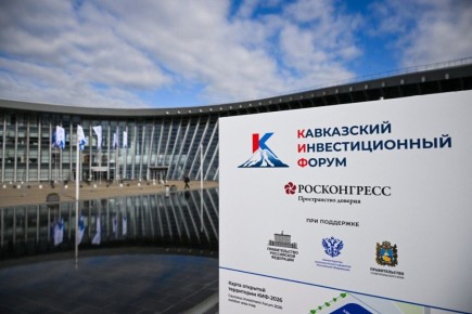 � ����������� ����� �������� �������� ������� � ���������� �������������� �����