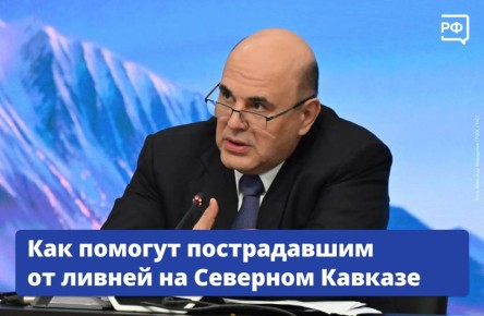 ��� ��������� �� ������������ ��-�� �������� � ��������� � ����� ������ ������������� ����� � ��� ����������