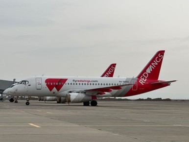 ������������ Red Wings ������ ������� ������� �� ������ ����� �� ��������� � �� � ����� ������� �����������