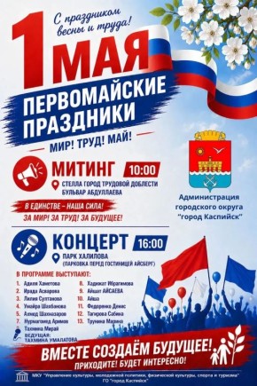 ��� ������