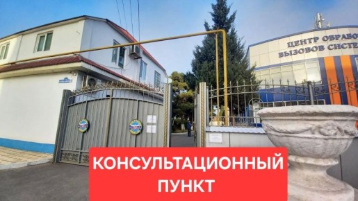 ��������� ����������!!!. ���������� ��� ��� �������, ������������ � ���������� ������������ ��������, �� ���� ���������� �� � �� �. ��������, �� ������: ��. �������� 9, ��������� ���������������� ����� �� �������������� �...