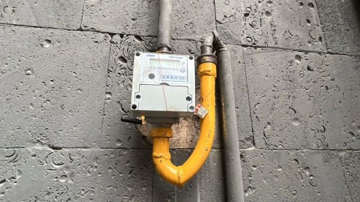 � ��������� �������� 936 ��������� ���� �� ������������ � ���������� �������� � 2025 ����