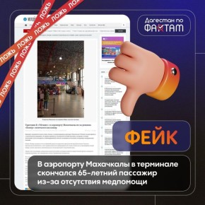 � ��������� ���������� ���������� � ������ ��������� � ��������� ��������� �� ����� �������� ������ �����