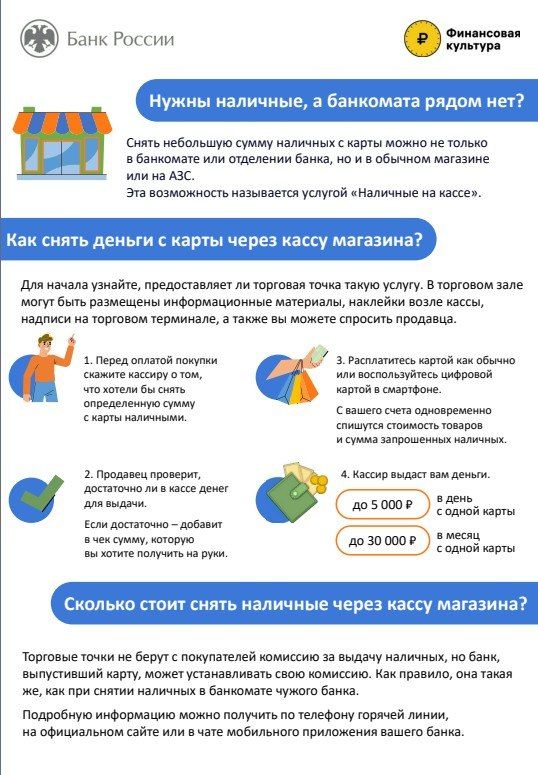 ������ ��������� ������ ����� �������� � ���������� ���� �� ��� � �������� ��������