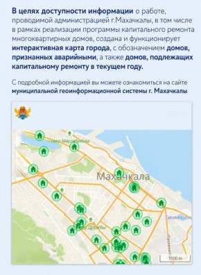 ��������� ������������!. �������� ���, ��� ��� ��������� ����������� ���������� � ������ ������������� �. ���������, � ��� ����� � ���� ���������� ��������� ������������ ������� ��������������� �����, ������� � ���������...