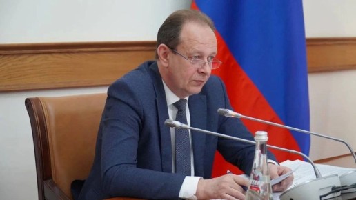 ����� 46 ���. ����� ����������� ���������� � ������ ������ �������� � ��������� � 2026 ����