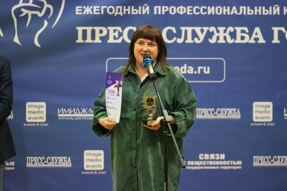 ������������ ������-����� � ������ ������ PR-�������� ������ � ����� �����������