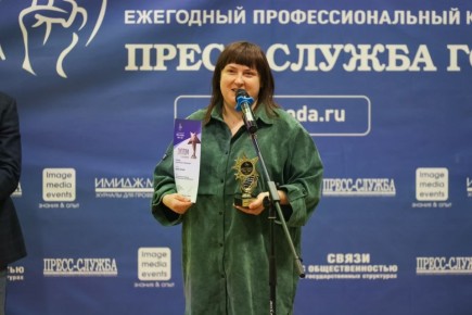 ������������ ������-����� � ������ ������ PR-�������� ������ � ����� �����������