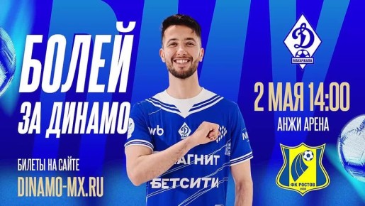 �������������� ������� � �������, 2 ���, �� ����� ���� ������� � 28-� ���� ���������� �������-���� � ���������