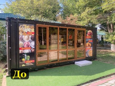 �� ���� ����������� ���������� ������ ������������ �������������� �������� ������, ������������� � �������� ����